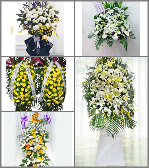 贵州黔南州荔波县佳荣镇水维村白事花篮预定